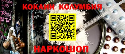 хмурый Камышлов
