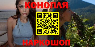 соль ск Канаш