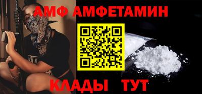 хмурый Камышлов