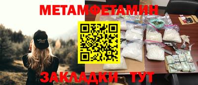 хмурый Камышлов