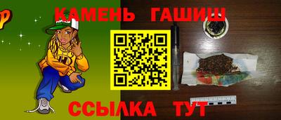 хмурый Камышлов